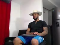 Latin boy, hot, come have fun with me, you will find a great company