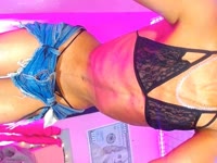 I am a very horny trans and daring I like to show my butt in the camera