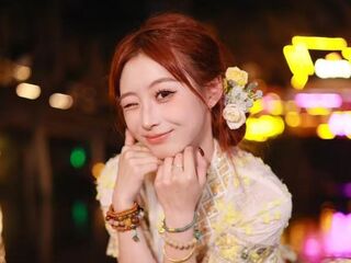 free video chat room JIANGJIANGJIANG